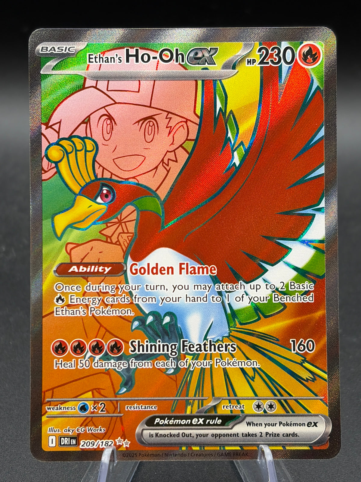 Pokémon TCG: 2025 Ethan's Ho-oh ex - 209/182 - SV: Destined Rivals