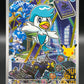 Pokémon TCG: 2026 Quaxly 063 - ME: Mega Evolution Promo