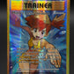 Pokémon TCG: 2016 Misty's Determination (Full Art) - XY - Evolutions (EVO)