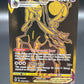 Pokémon TCG: 2022 Shadow Rider Calyrex VMAX TG30/TG30 SWSH: Astral Radiance Trainer Gallery