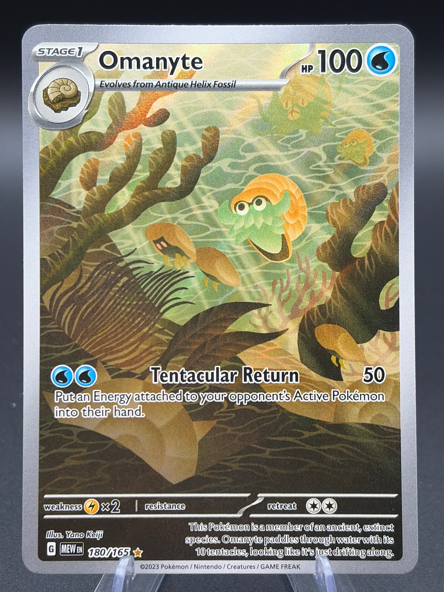 Pokémon TCG: 2023 Omanyte - 180/165 - Scarlet & Violet 151
