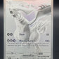 Pokemon TCG 2025: Reshiram EX 173/086 SV: White Flare (WHT)