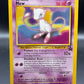 Pokémon TCG: 2000 Mew - #8 - WoTC Promo