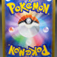 Pokémon TCG: 2025 Japanese Emolga - 116/086 - sv11B: Black Bolt