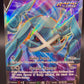 Pokémon TCG: 2021 Metagross V 181/198 SWSH: Chilling Reign