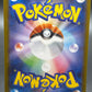 Pokémon TCG: 2025 Japanese Mega Mawile ex 080/063 m1L: Mega Brave