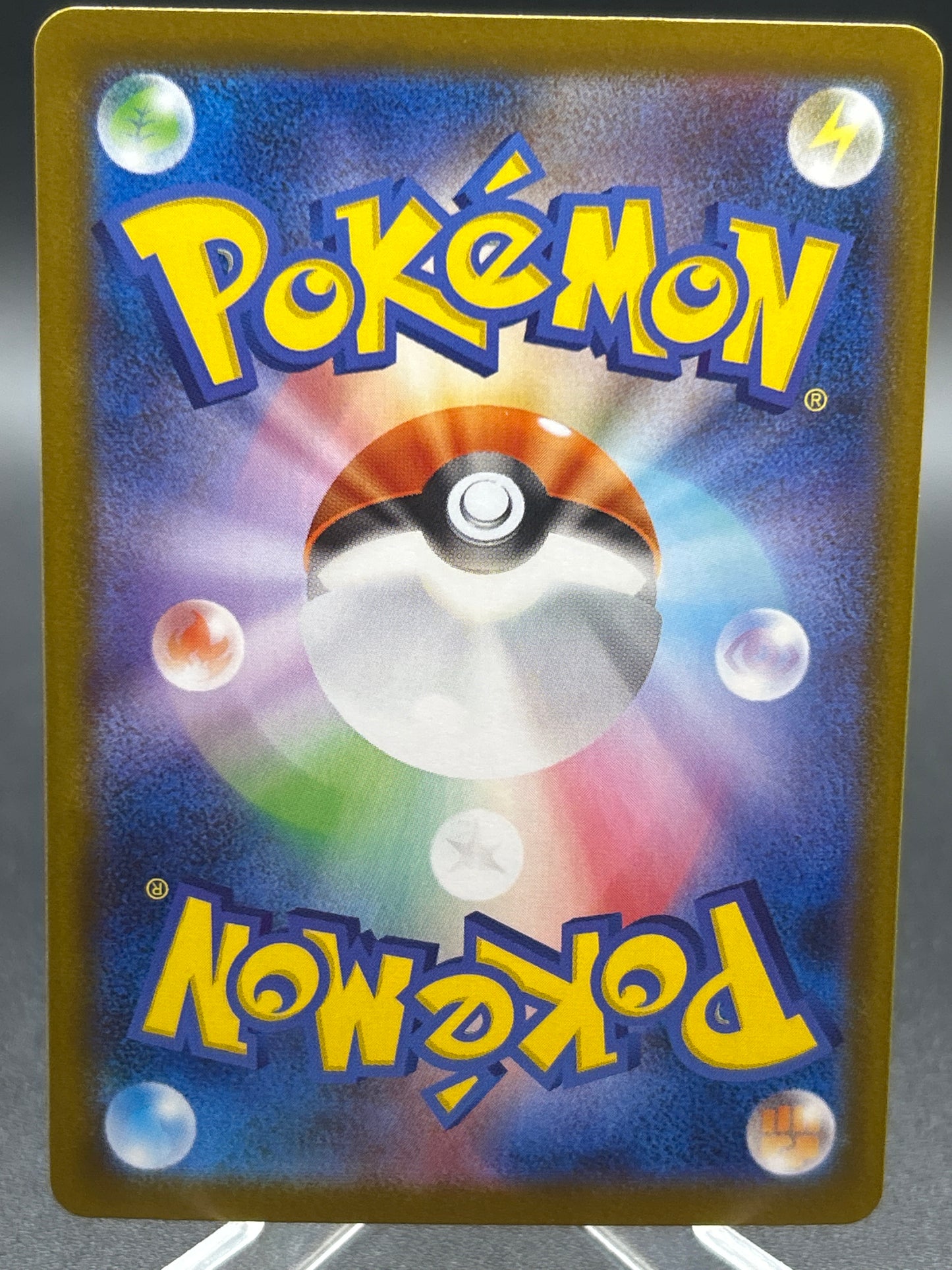 Pokémon TCG: 2025 Japanese Mega Mawile ex 080/063 m1L: Mega Brave