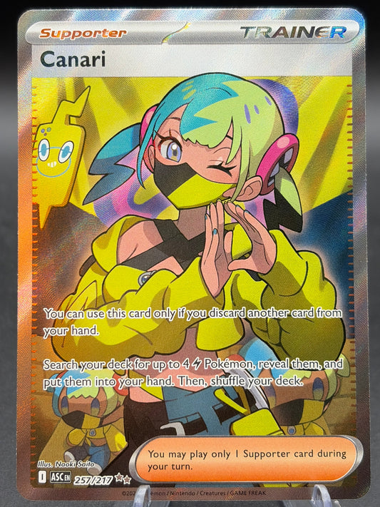 Pokémon TCG: 2026 Canari - 257/217  - ME: Ascended Heroes