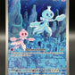 Pokémon TCG: 2025 Frillish - 126/086 - SV: White Flare