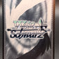 Weiss Schwarz TCG: Night Drinking Routine, Mizuki LRC-WE47-E17LRP LRP : Lycoris Recoil