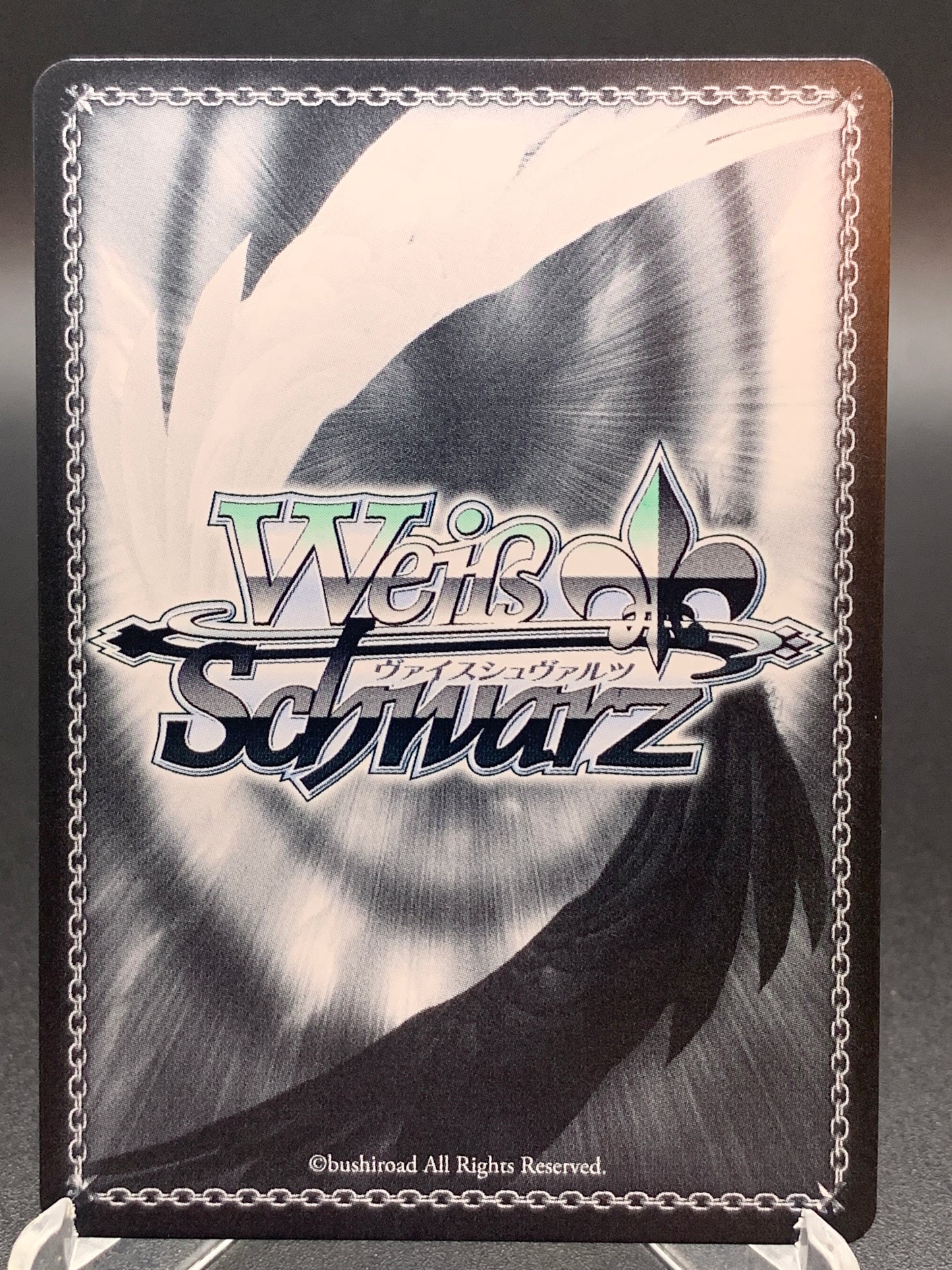 Weiss Schwarz TCG: Night Drinking Routine, Mizuki LRC-WE47-E17LRP LRP : Lycoris Recoil