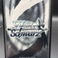 Weiss Schwarz TCG: Will to Fight, Jolyne (JJR) - (JJ)