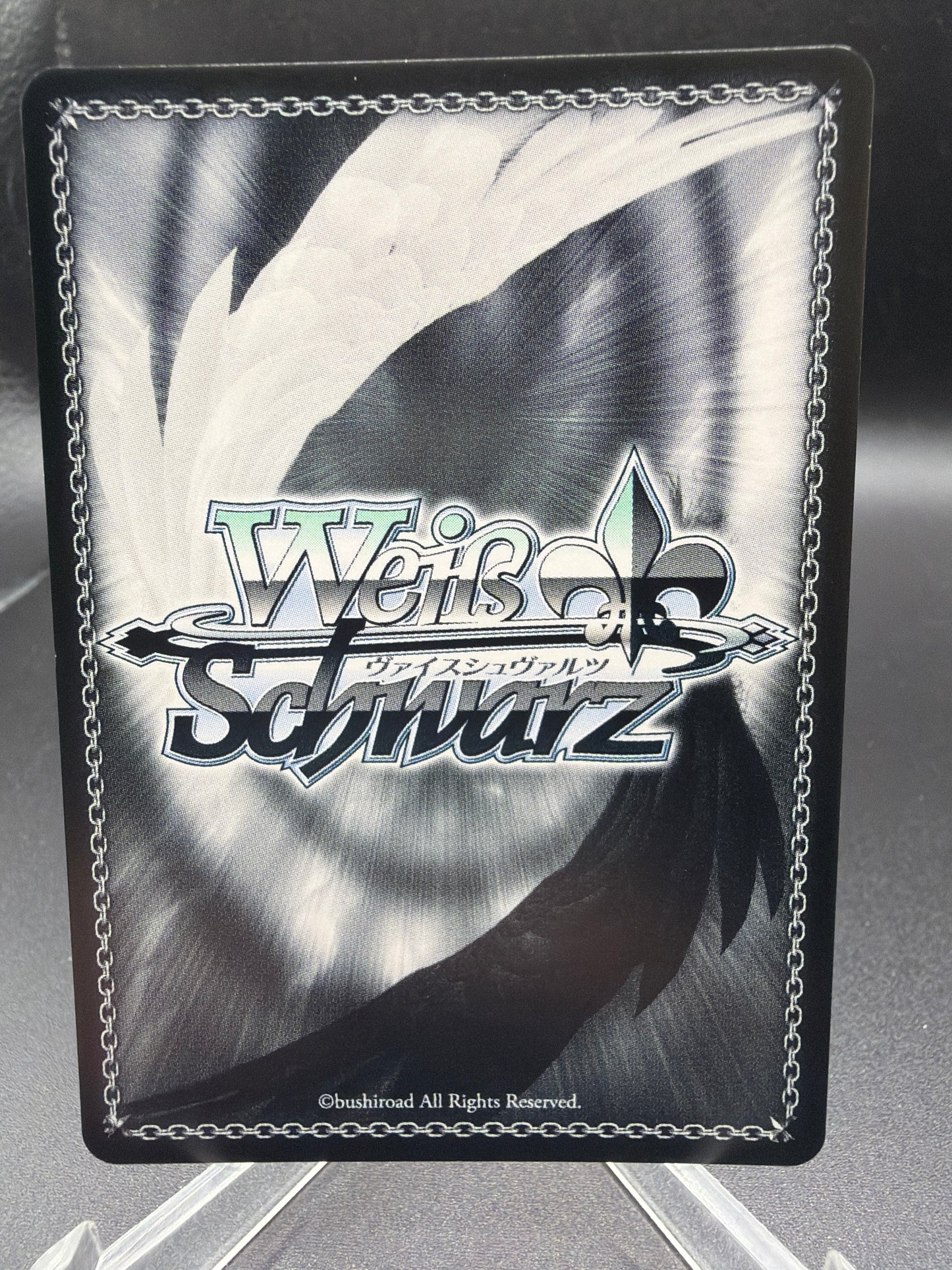 Weiss Schwarz TCG: Will to Fight, Jolyne (JJR) - (JJ)