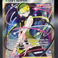 Pokémon TCG: 2021 Elesa's Sparkle 260/264 Fusion Strike