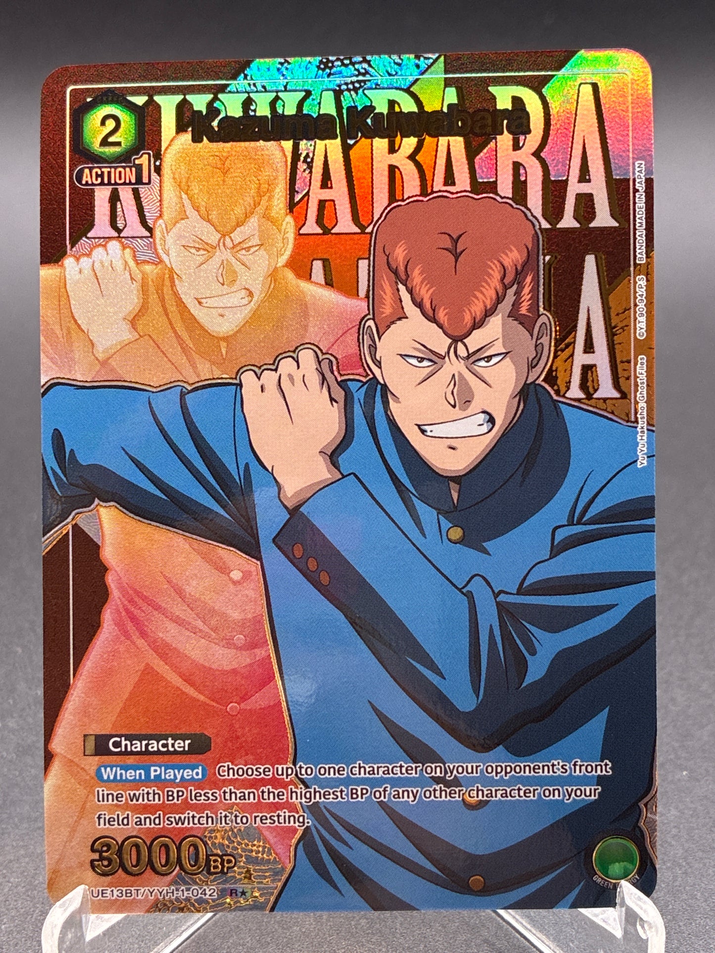 Union Arena TCG: Kazuma Kuwabara (042) (R*) - UE13BT: Yu Yu Hakusho: Ghost Files (UE13BT)