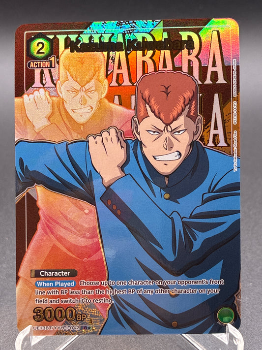 Union Arena TCG: Kazuma Kuwabara (042) (R*) - UE13BT: Yu Yu Hakusho: Ghost Files (UE13BT)