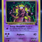 Pokémon TCG: 2000 Mewtwo - #14 - WoTC Promo (Damage)