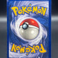 Pokémon TCG: 1999 Venomoth 13/64 Jungle Holo