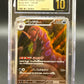 CGC 10 Pokémon TCG: 2025 Japanese Scolipede 140/086 SV: Black Bolt