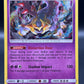Pokémon TCG: 2018 Giratina - 97/214 (Cosmos Holo) - Blister Exclusives