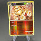 Pokémon TCG: 2010 Arcanine 1/123 HeartGold SoulSilver - Reverse Holo