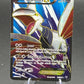 Pokémon TCG: 2014 Skarmory EX - 145/146 - XY: XY Base Set (Copy)