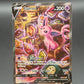 Pokémon TCG 2021 Espeon V - 180/203 - SWSH07: Evolving Skies