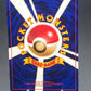 Pokémon TCG: Japanese Pikachu No.025 - Expansion Pack