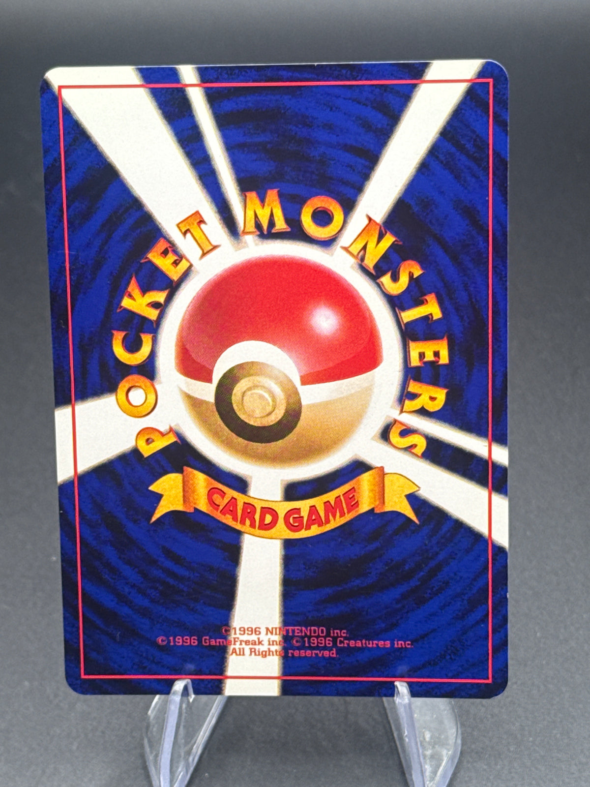 Pokémon TCG: Japanese Pikachu No.025 - Expansion Pack