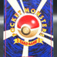 Pokémon TCG: 2000 Japanese Flaaffy #180 - Awakening Legends