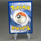 Pokémon TCG: 2025 Team Rocket's Mewtwo ex - 213/182 - Destined Rivals