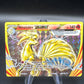 Pokémon TCG: 2016 Ninetales BREAK 16/108 XY: Evolutions
