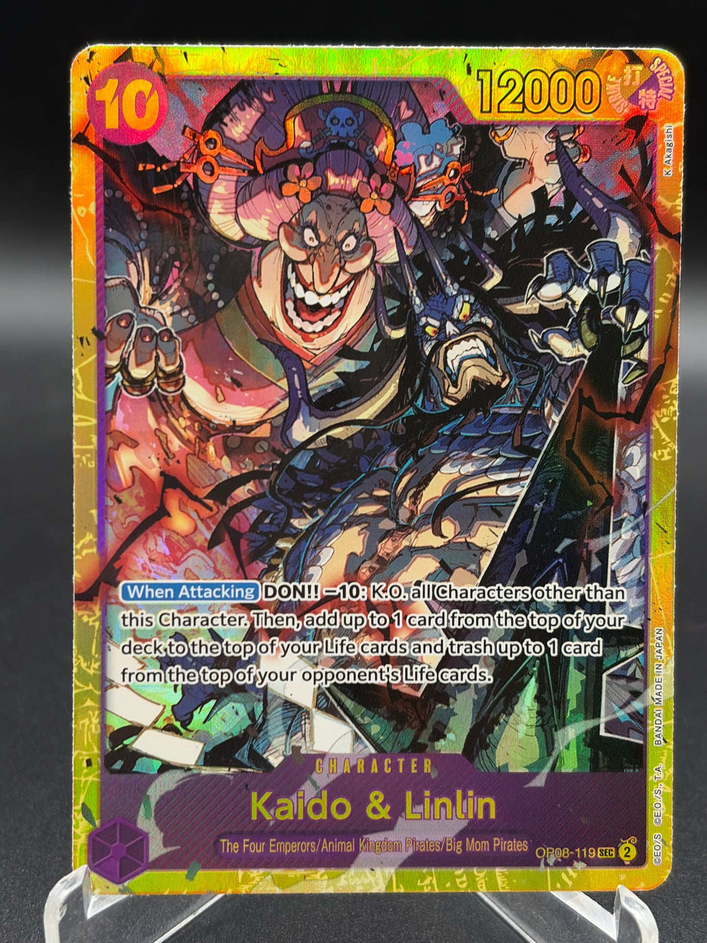 One Piece TCG: Kaido & Linlin OP08-119 Two Legends