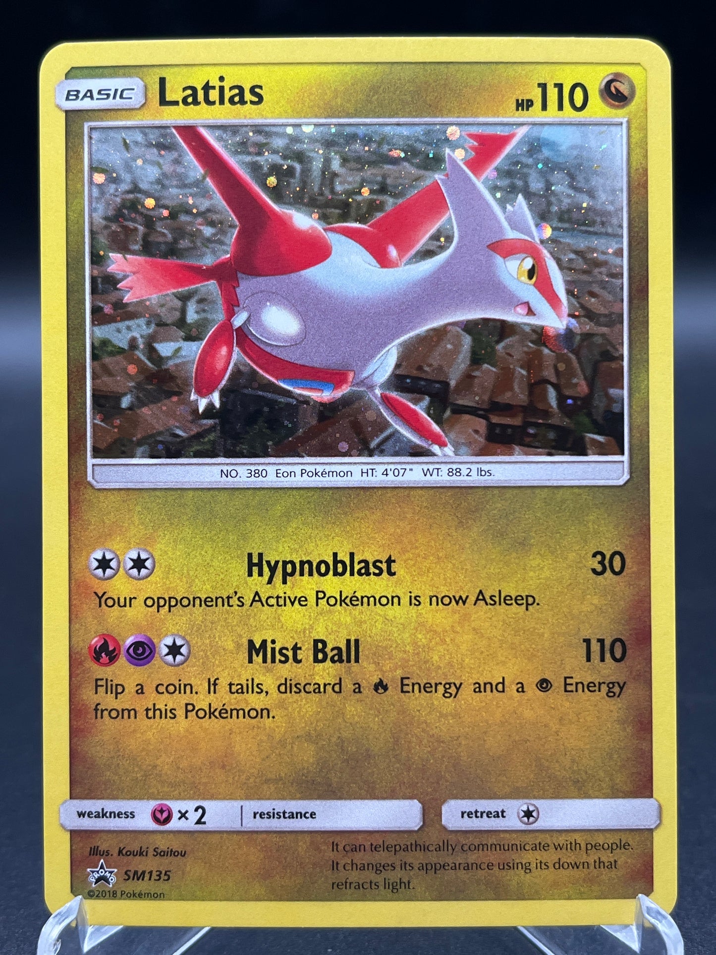 Pokémon TCG: 2017 Latias SM135 SM: Promos