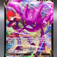 Pokémon TCG: 2022 Crobat V TG20/TG30 SWSH: Lost Origin Trainer Gallery