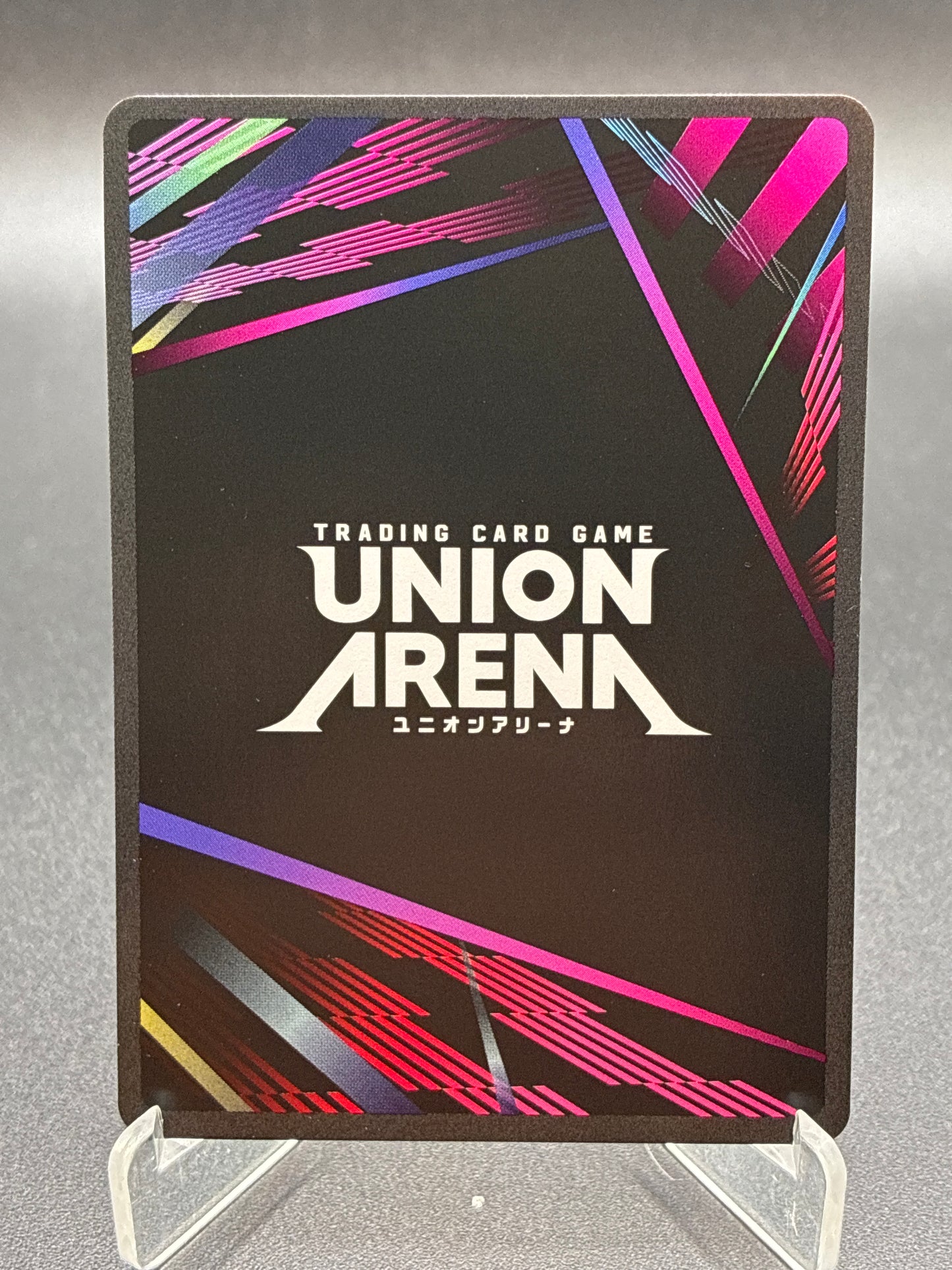 Union Arena TCG: Edward Elric (040) (SR*) UE09BT: FULLMETAL ALCHEMIST