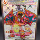 Pokémon TCG: 2023 Charizard ex 215/197 S&V Obsidian Flames Full Art
