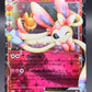 Pokémon TCG: 2016 Sylveon EX - RC21/RC32 - XY: Generations Radiant Collection