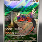 Pokémon TCG: Koraidon #014 SV: Scarlet & Violet Promos