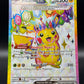 Pokémon TCG: 2024 Pikachu ex - 219/191 - SV08: Surging Sparks