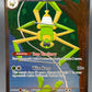 Pokémon TCG: 2023 Spidops ex - 243/198 - SV: Scarlet & Violet Base Set
