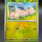 Pokemon TCG: 2026 Exeggcute (Master Ball Pattern) - SV2a: Pokemon Card 151 (SV2a)