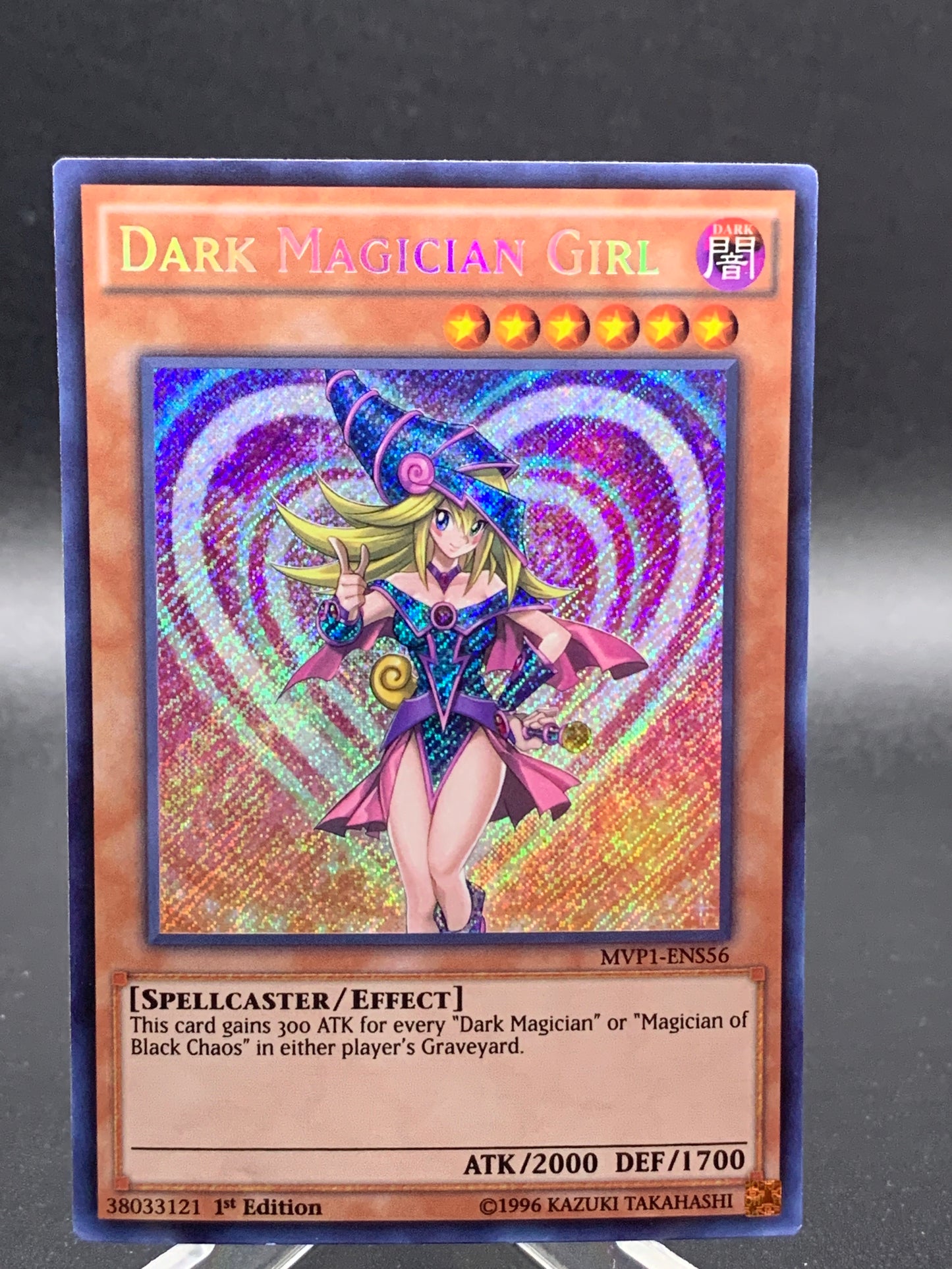 Yu-Gi-Oh! TCG: Dark Magician Girl - MVP1-ENS56 - The Dark Side of Dimensions Movie Pack: Secret Edition (MVP1-ENS)