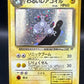 Pokémon TCG: Japanese Dark Magneton #82 Rocket Gang