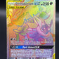 Pokémon TCG: 2019 Greninja & Zoroark GX (Secret) 222/214 - SM: Unbroken Bonds