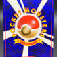 Pokémon TCG: 2001 - Japanese Butterfree - No.012 - Southern Islands