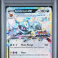 PSA 9 Pokémon TCG: 2025 Umbreon ex 060/131 SV: Prismatic Evolutions