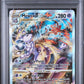 PSA 9 Pokémon TCG: 2023 Mewtwo Vstar - GG44/TG70 - SS: Crown Zenith