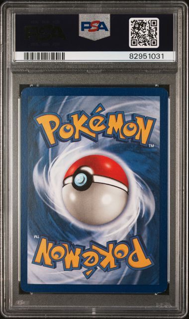 Pokémon TCG: 1999 POKEMON FOSSIL #45 WEEZING 1ST EDITION
