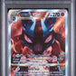 PSA 10 Pokémon TCG: 2023 Lucario VSTAR SWSH291 SWSH: Crown Zenith ETB Promo